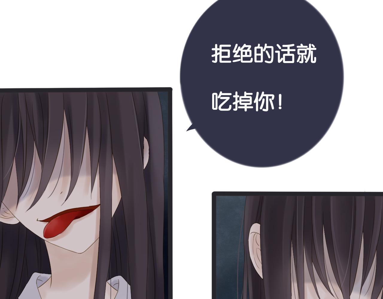 番外  想念31