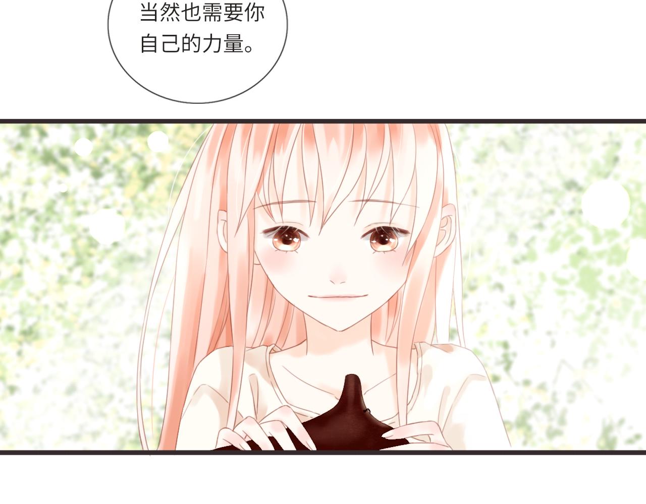 第13话 见面33
