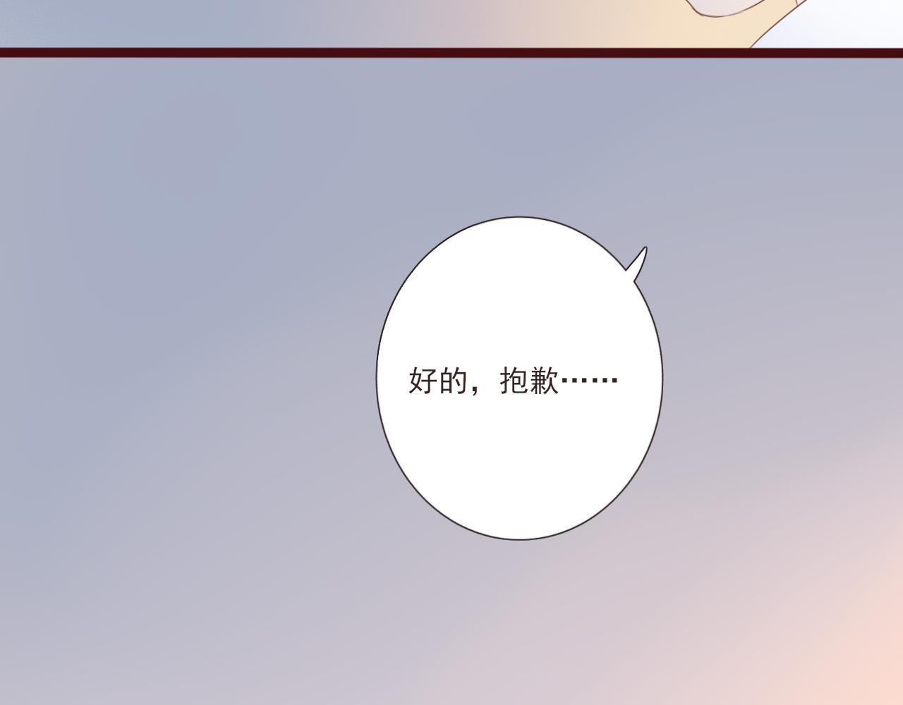 第2话 女孩与幽灵99