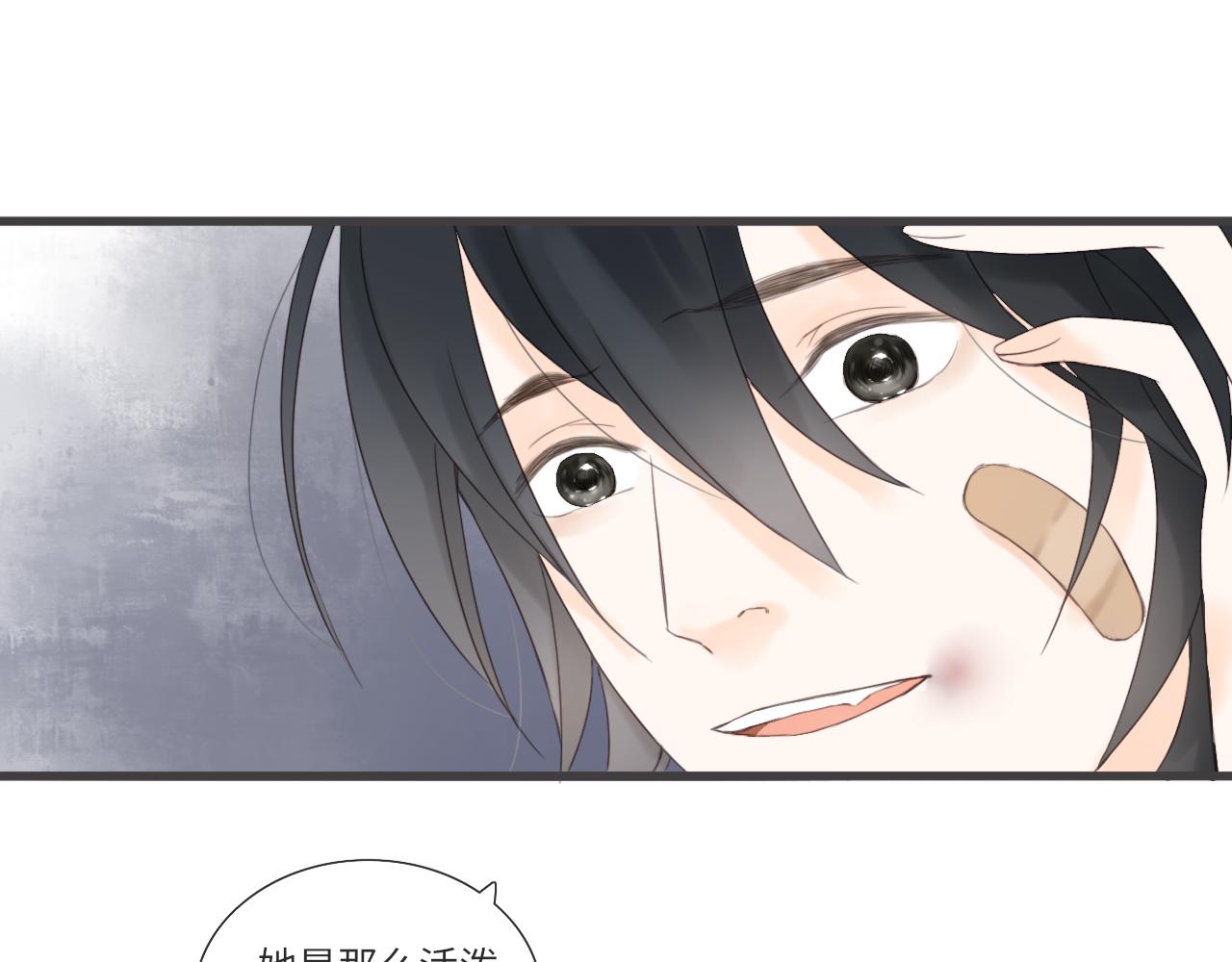 第13话 见面78