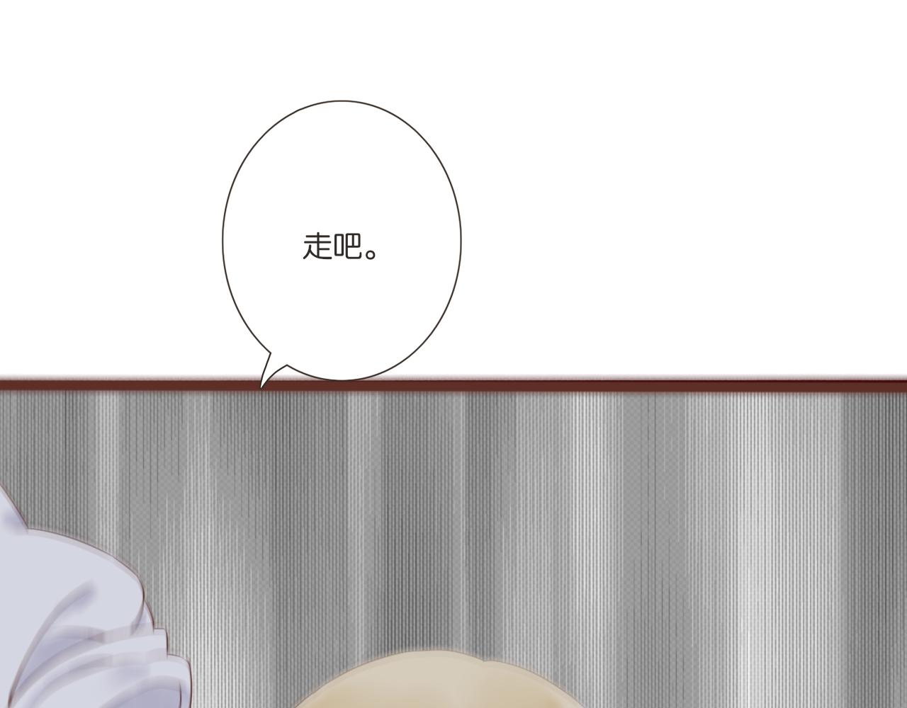 第3话 我帮你154