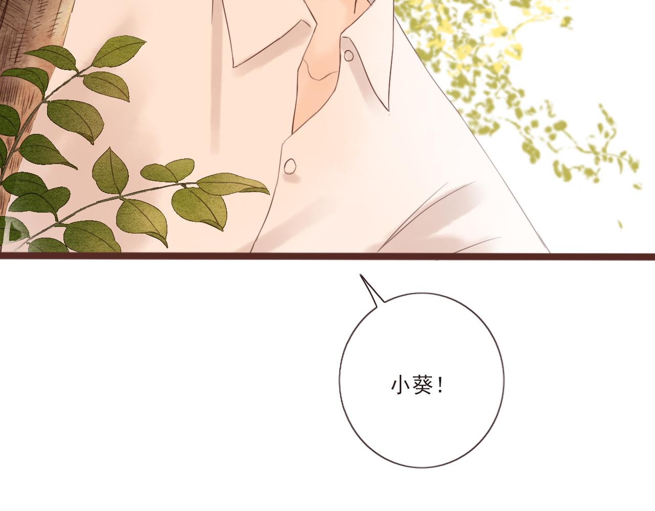 第2话 女孩与幽灵58
