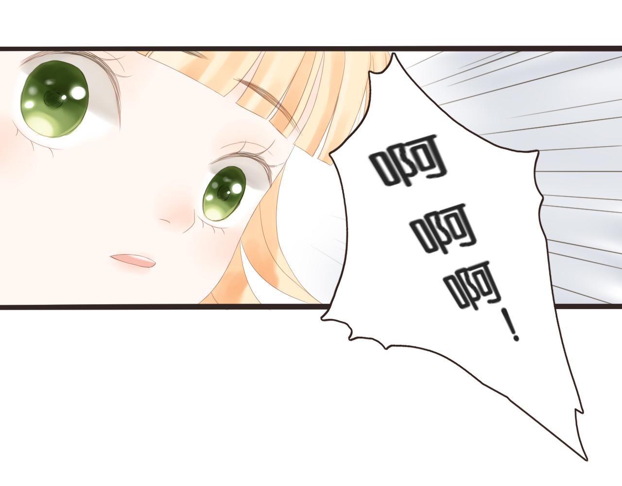第11话 龙眼树下的女孩33