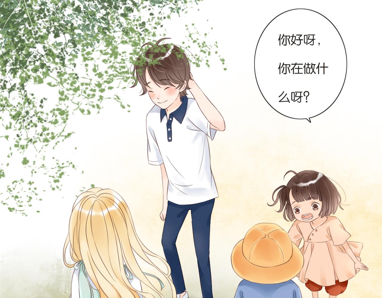第7话 寂寞吗20