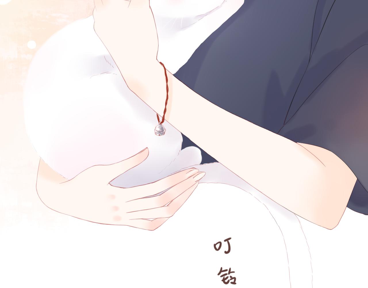 第17话  是真心吗88