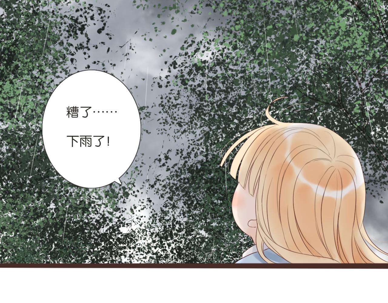 第8话 生日礼物37