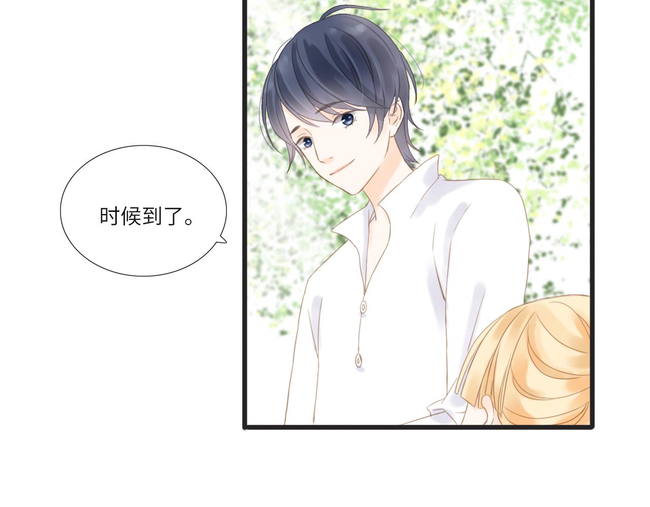 第13话 见面87