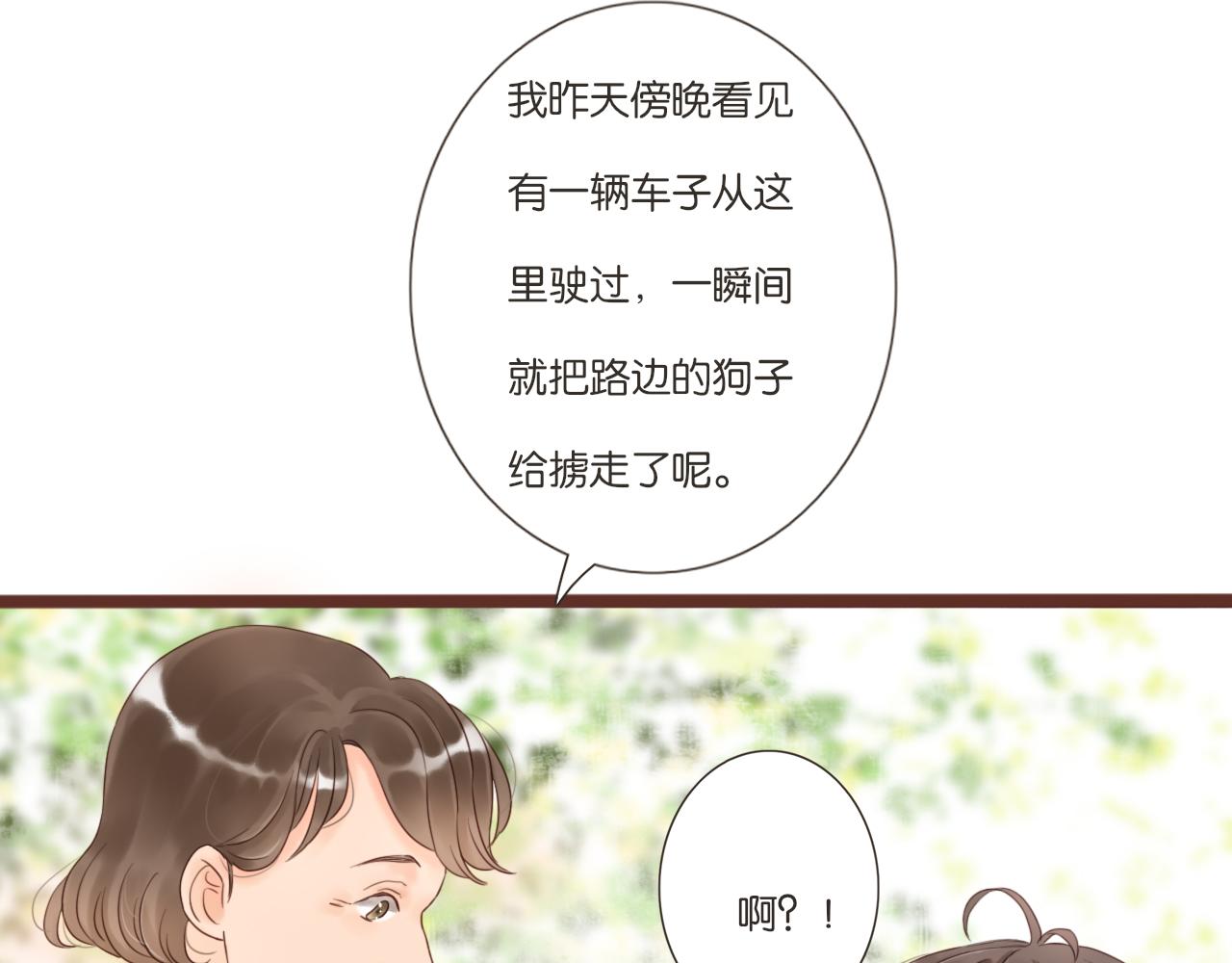 第3话 我帮你156