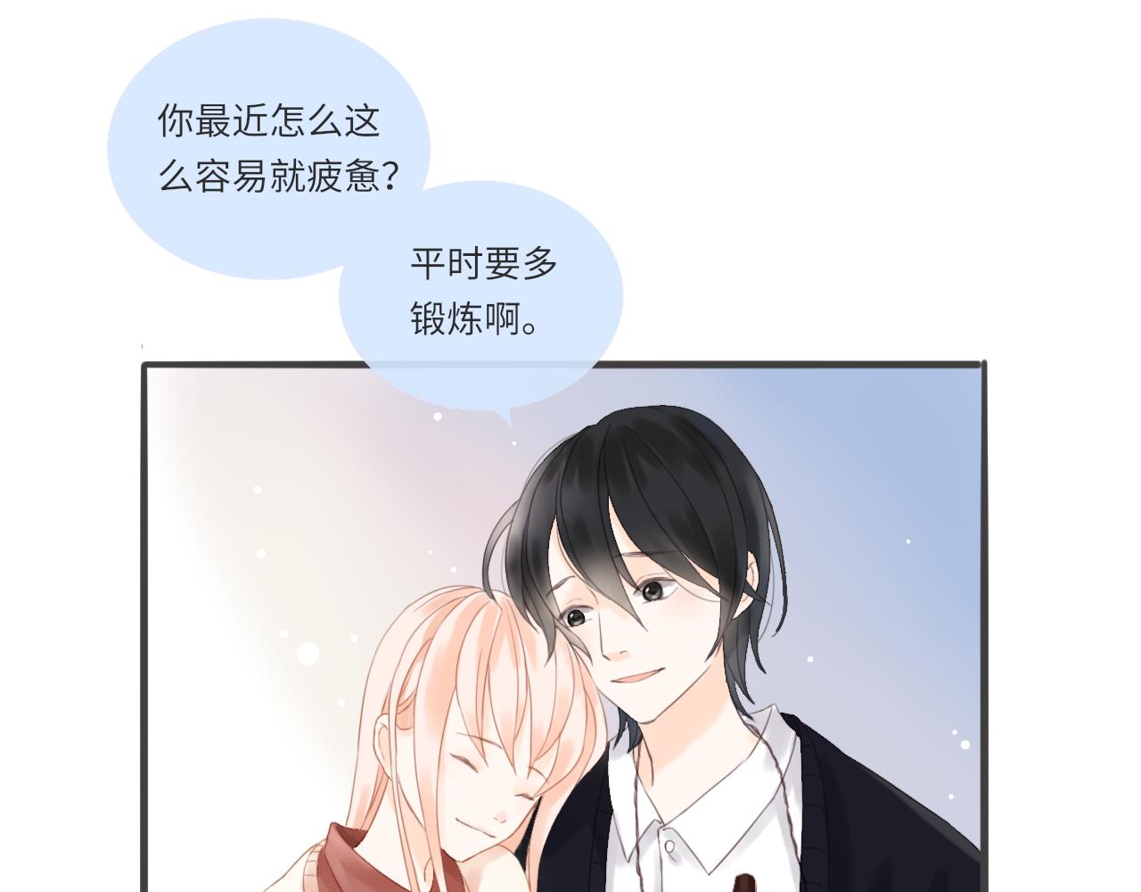 第13话 见面81