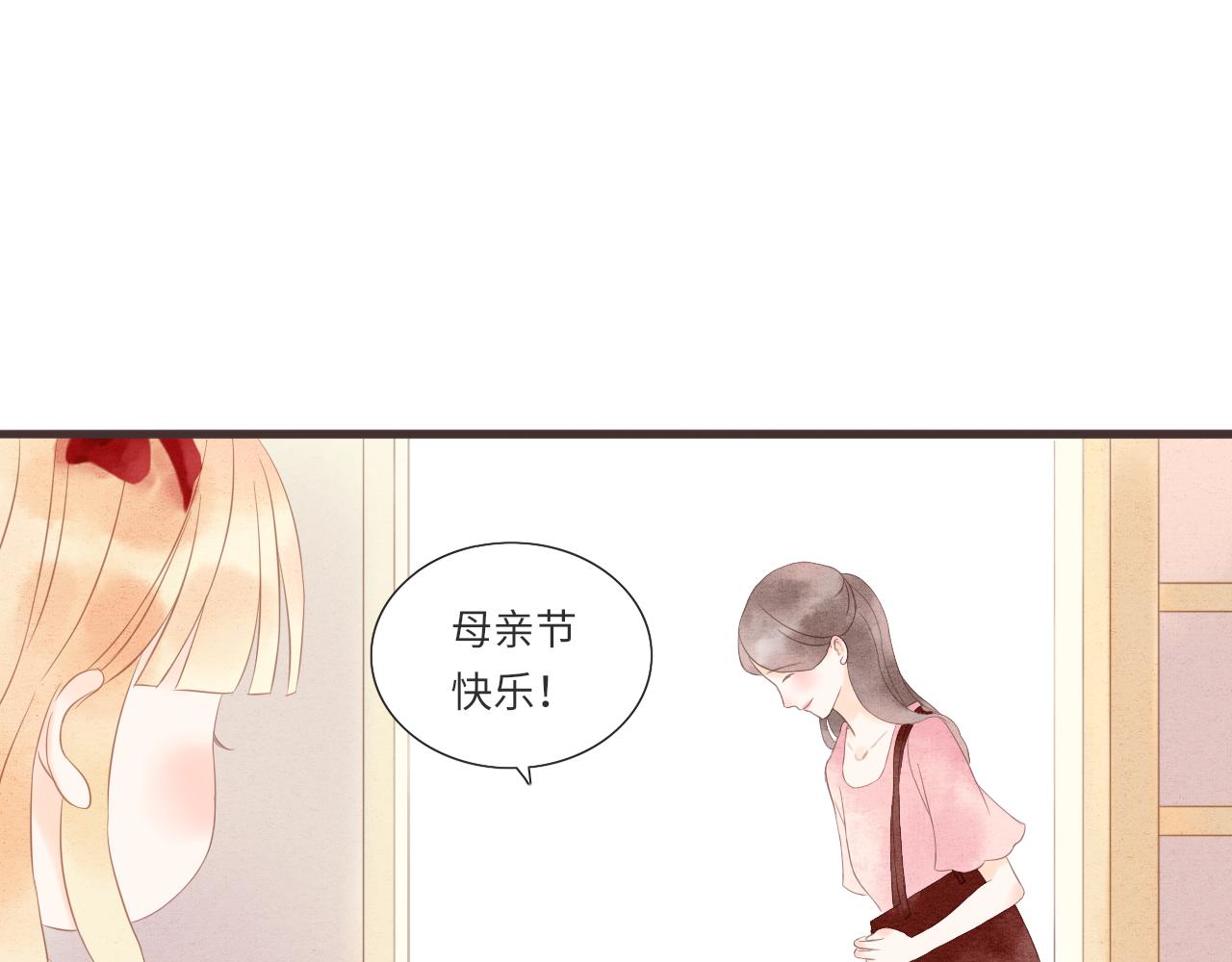 第14话 阿旭是哥哥吗13