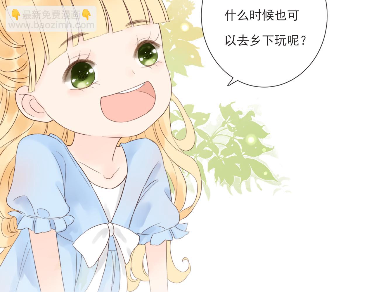第3话 我帮你57