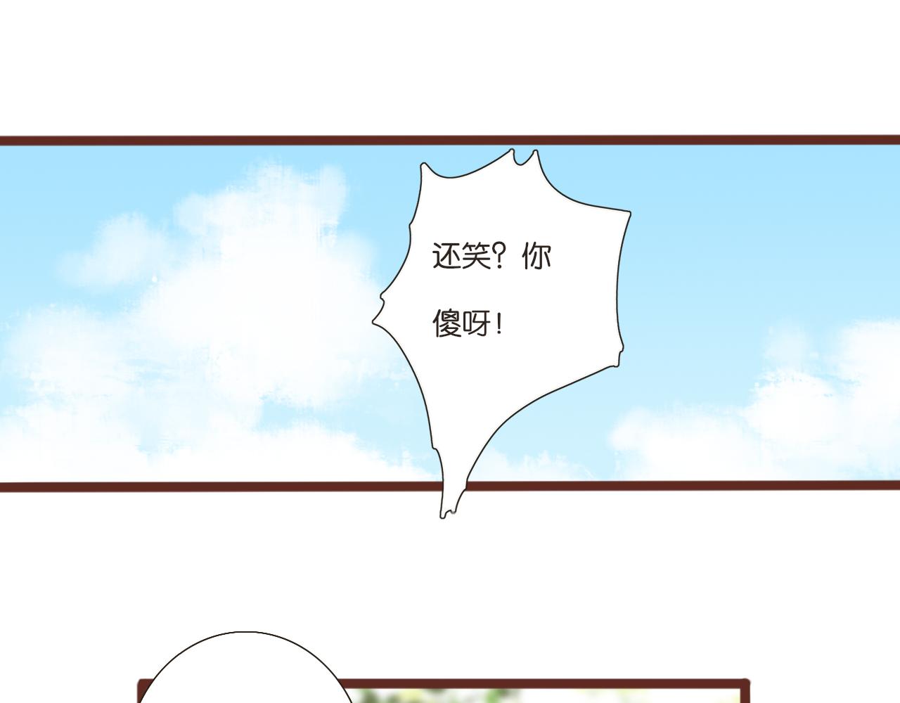 第6话 阿星63