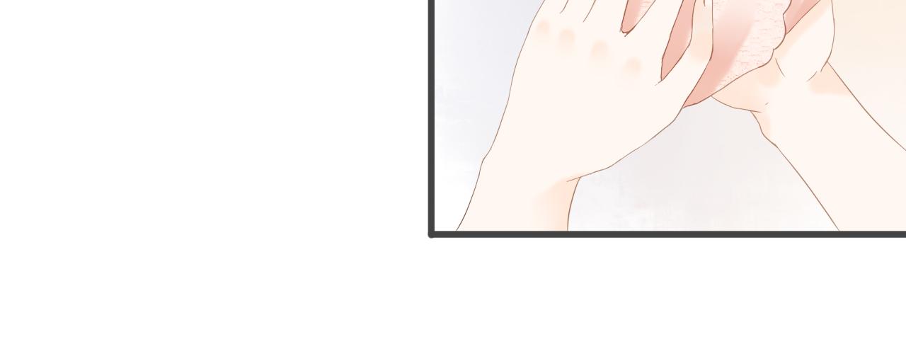 第17话  是真心吗75