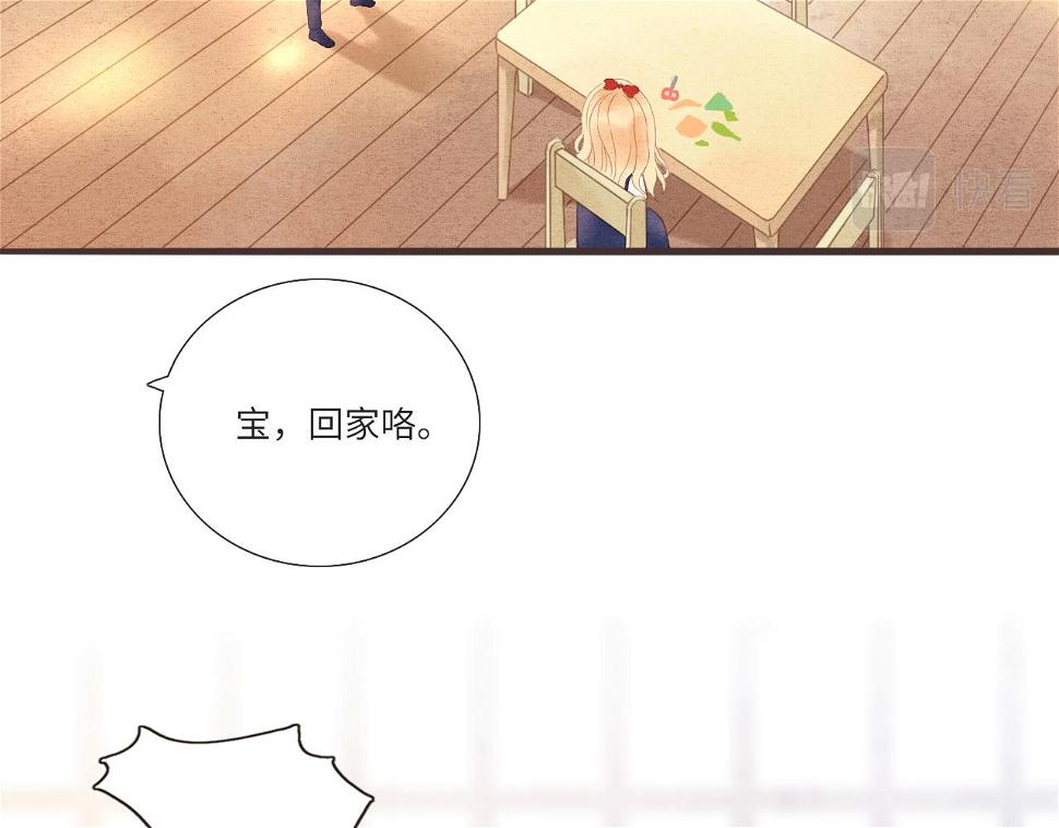 第14话 阿旭是哥哥吗11