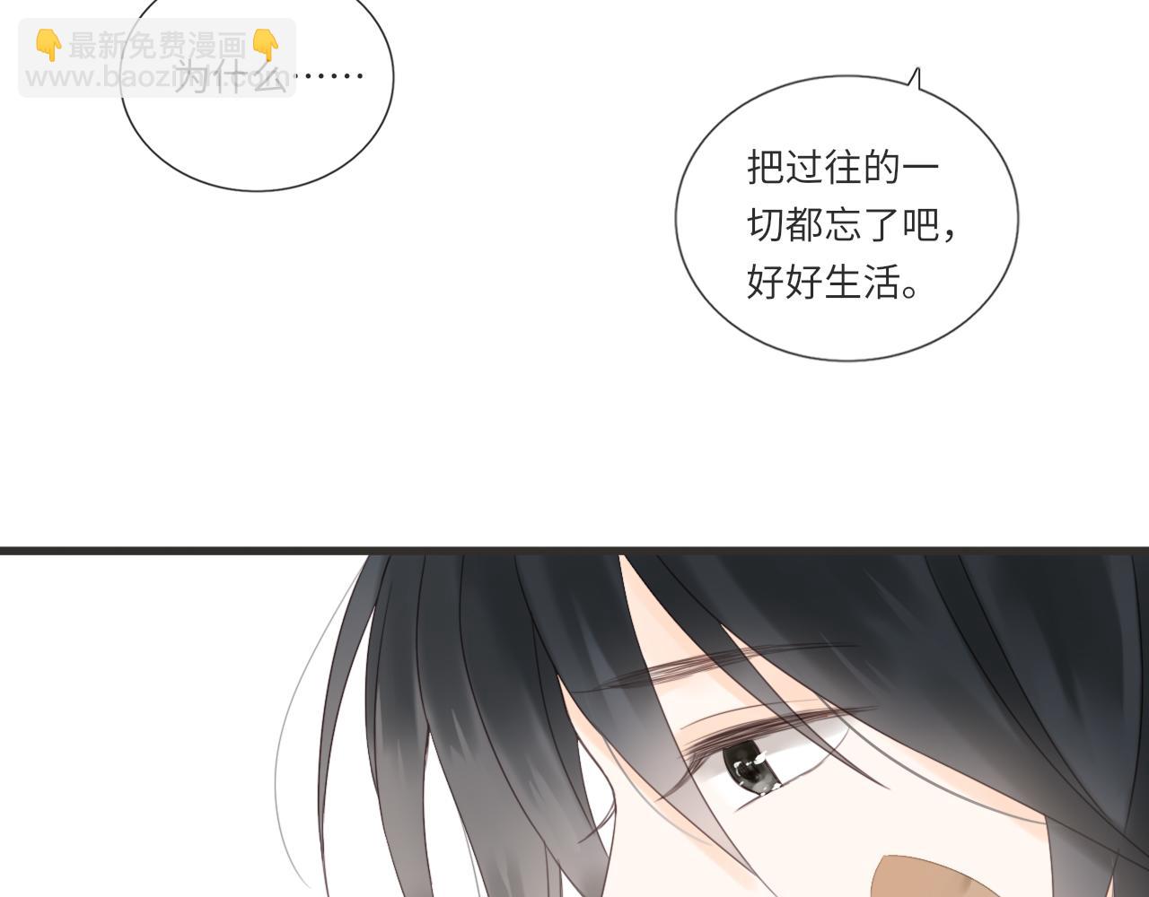 第13话 见面108