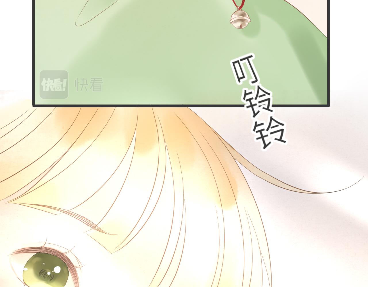第17话  是真心吗120