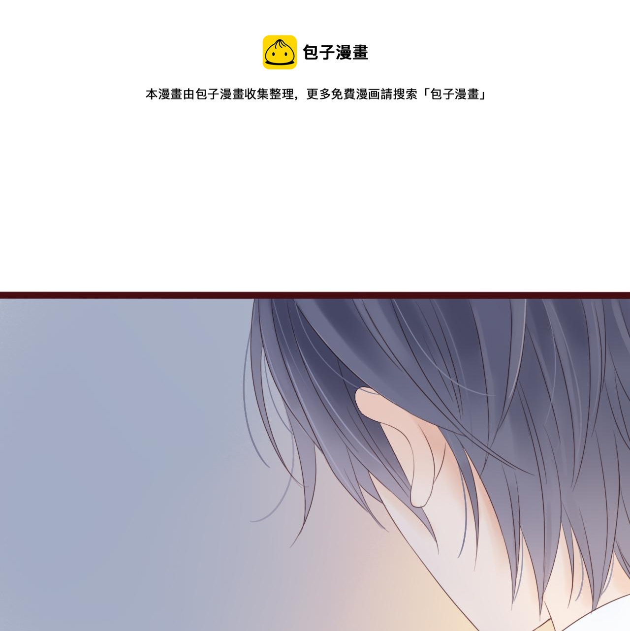第2话 女孩与幽灵98