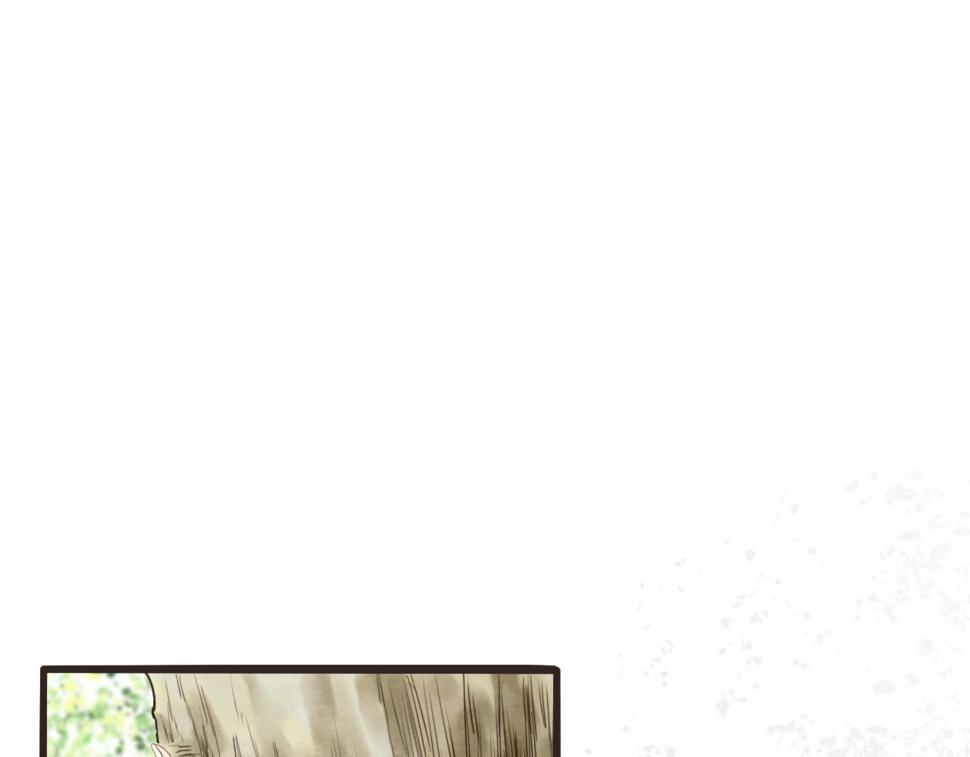 第11话 龙眼树下的女孩14