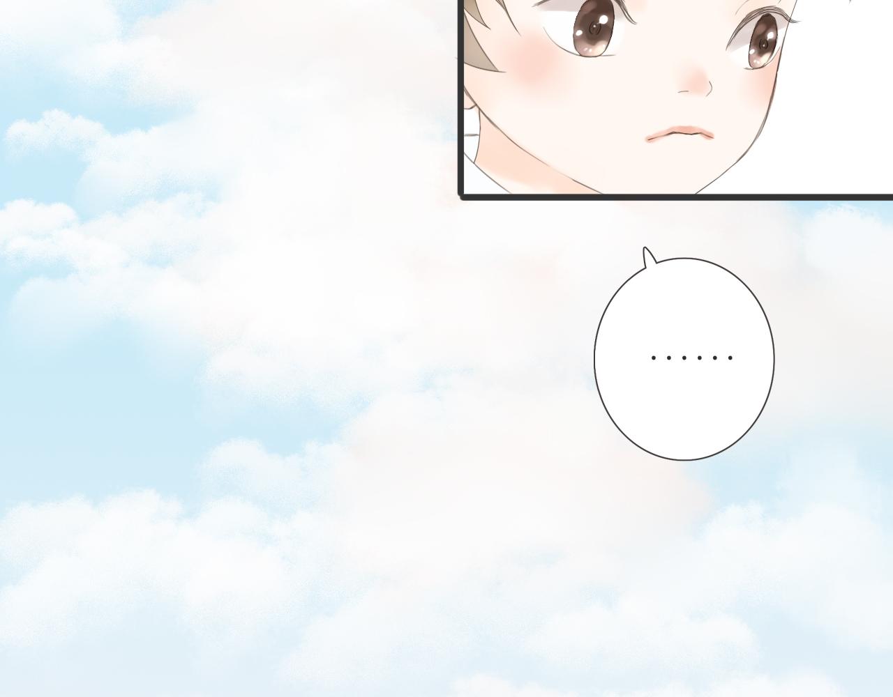 第17话  是真心吗15