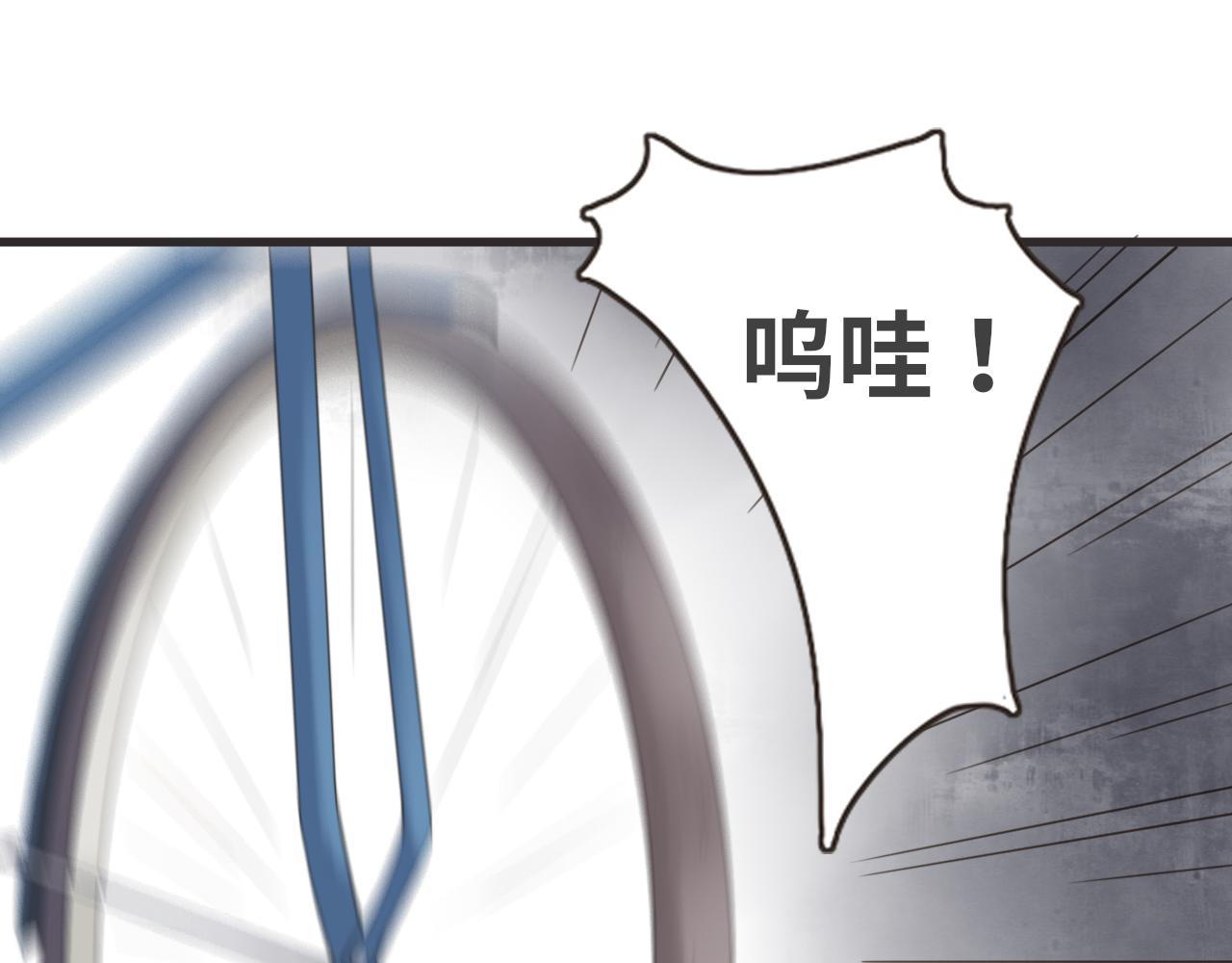 第16话 危机19