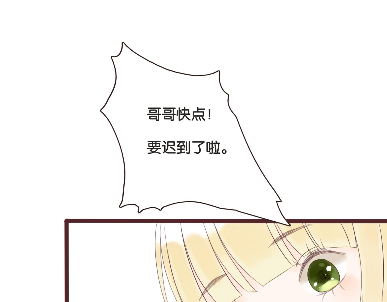 第6话 阿星8