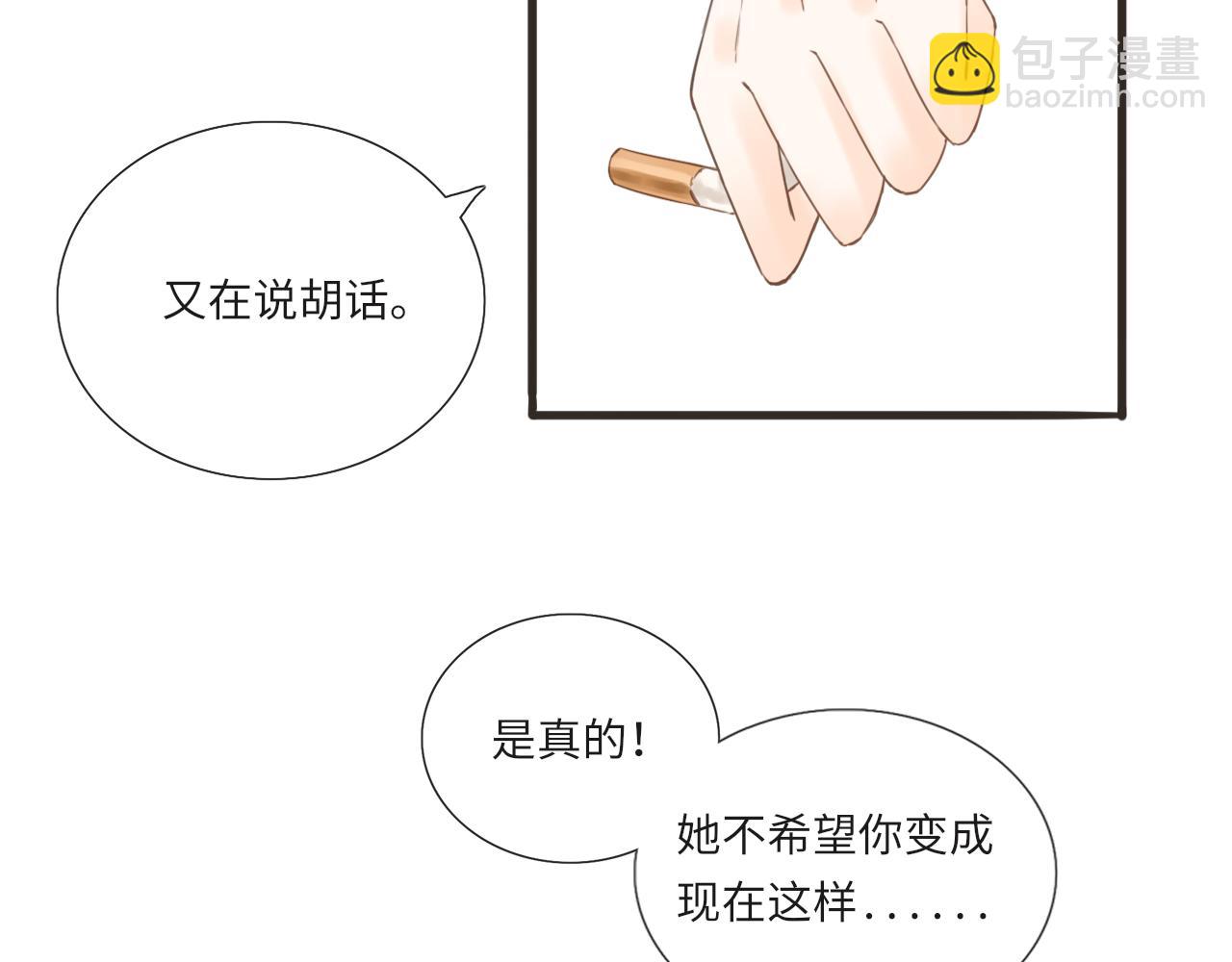 第13话 见面65