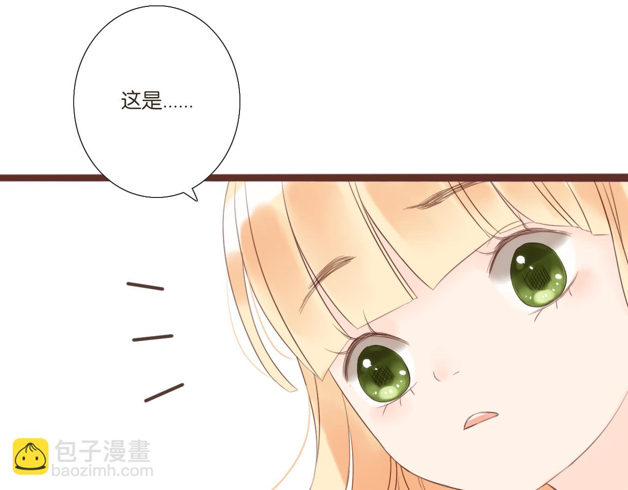 第4话 四目15