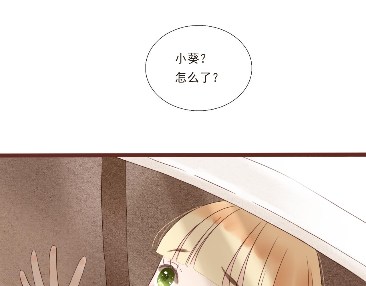 第1话 搬迁44