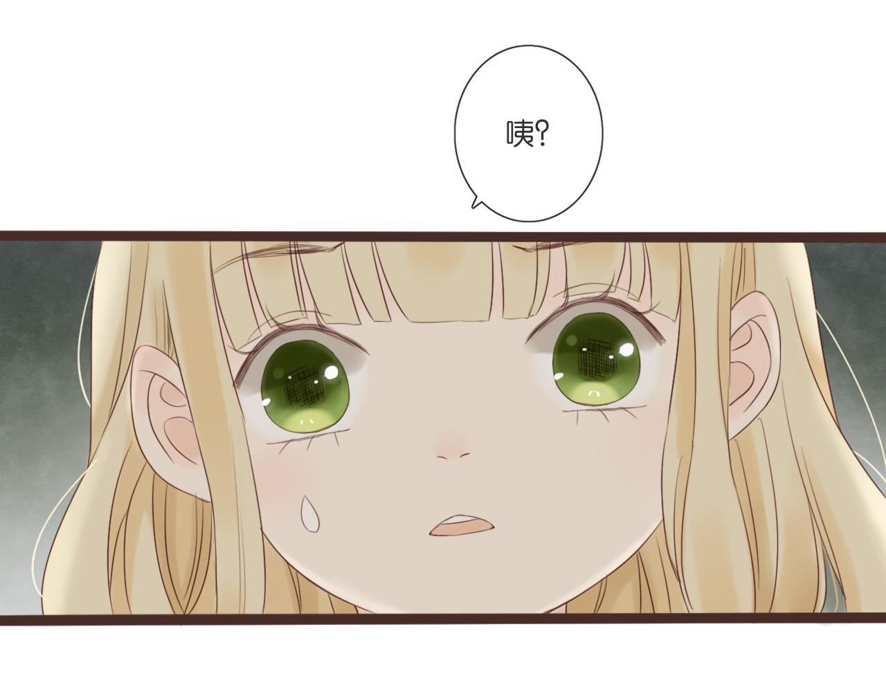 第8话 生日礼物28