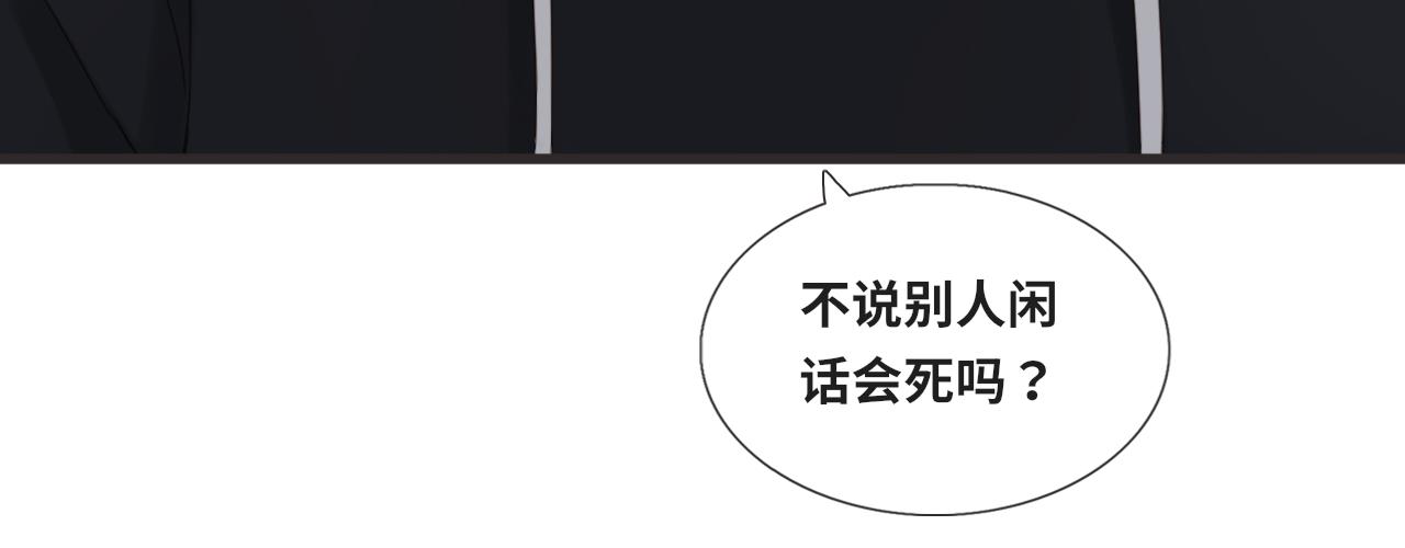 第13话 见面55