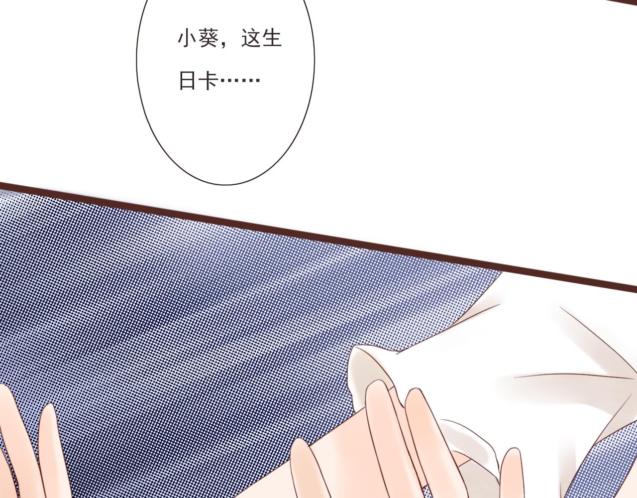 第2话 女孩与幽灵85