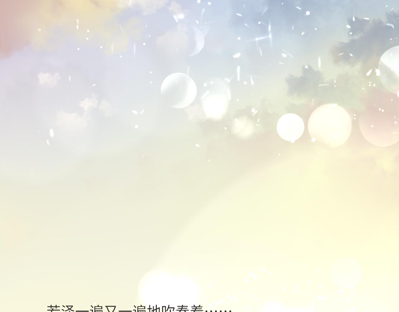 第13话 见面146