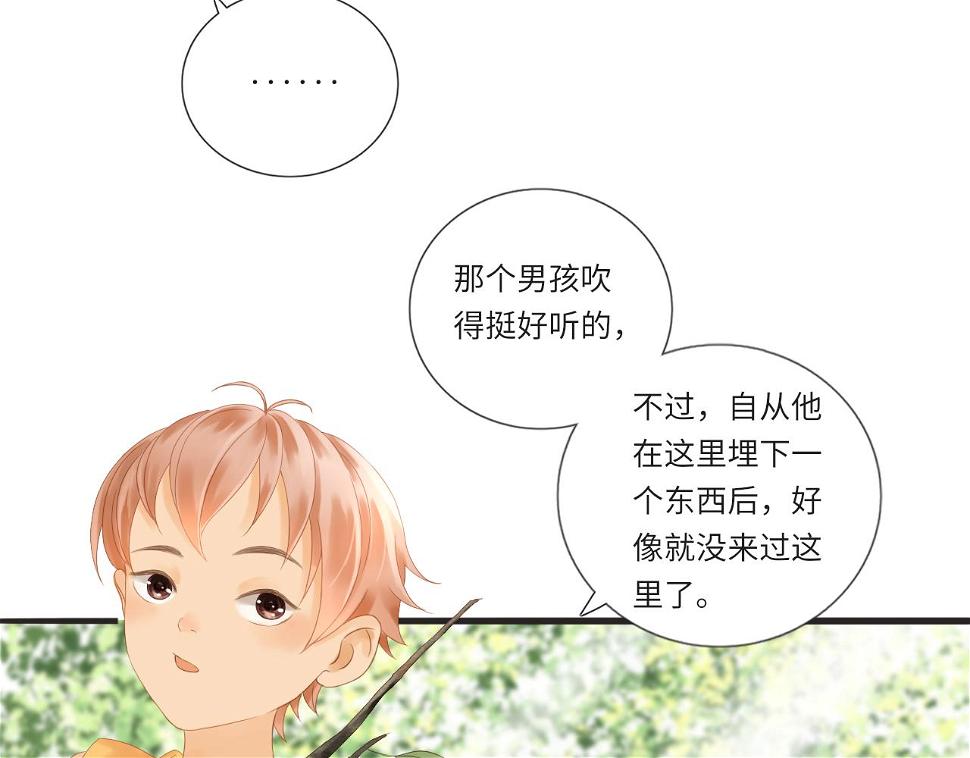 第13话 见面11