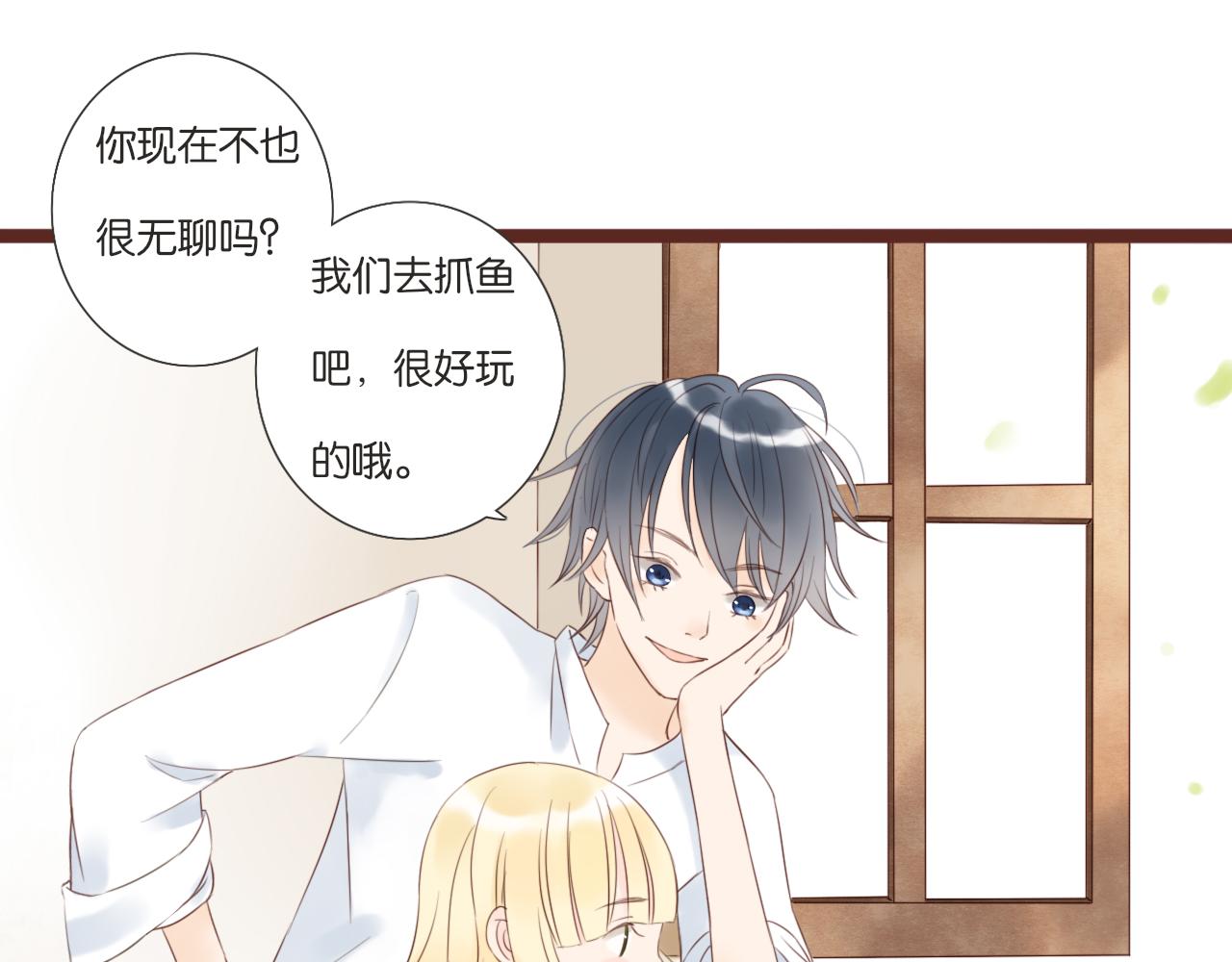 第6话 阿星18