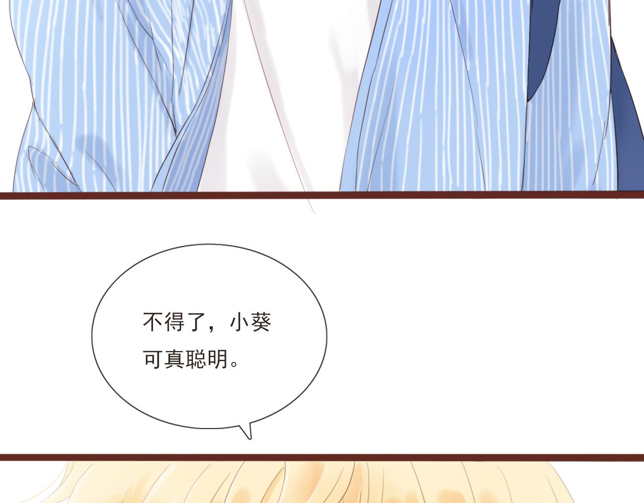 第1话 搬迁16