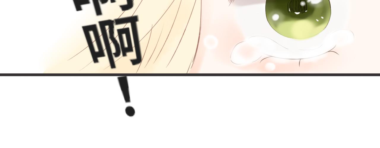 第17话  是真心吗95