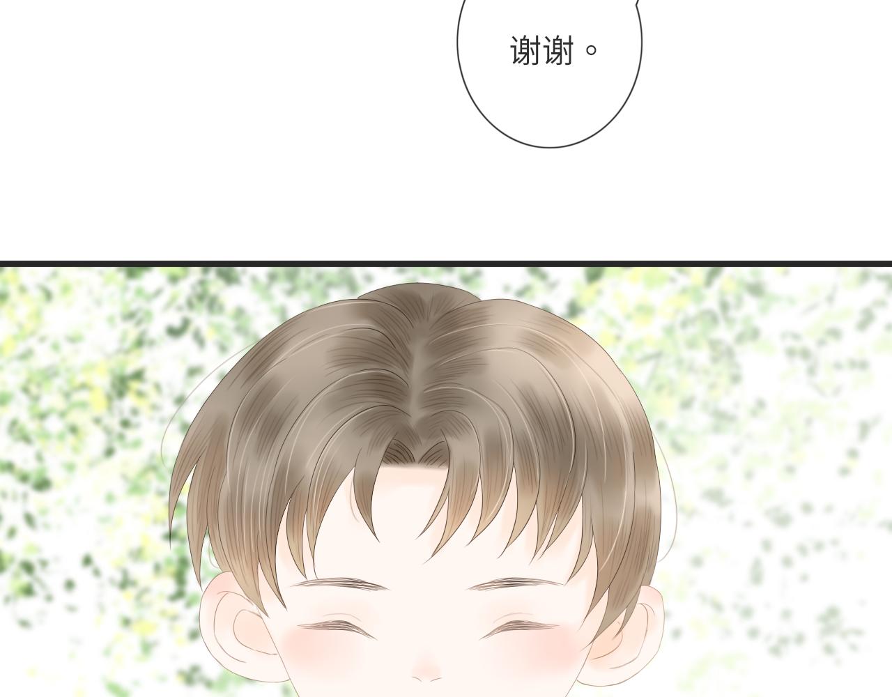 第16话 危机29