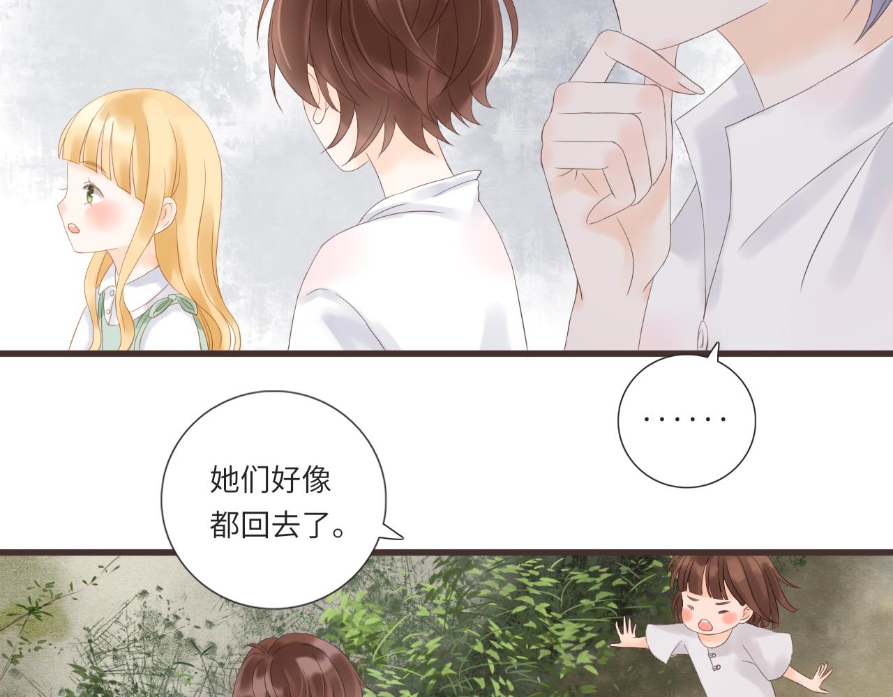 第15话 鬼屋冒险28