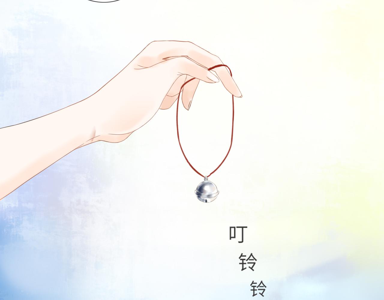 第17话  是真心吗77