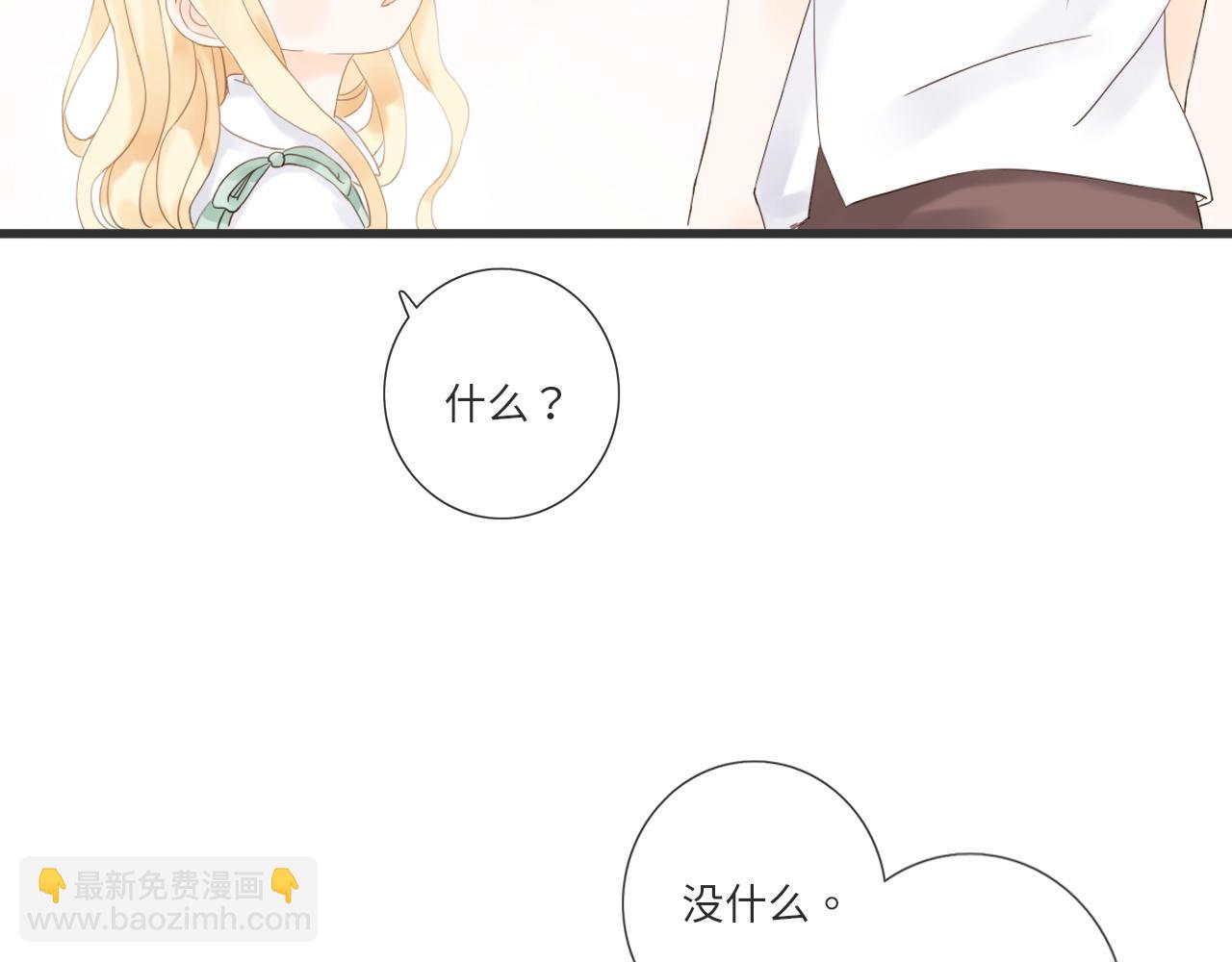 第16话 危机63