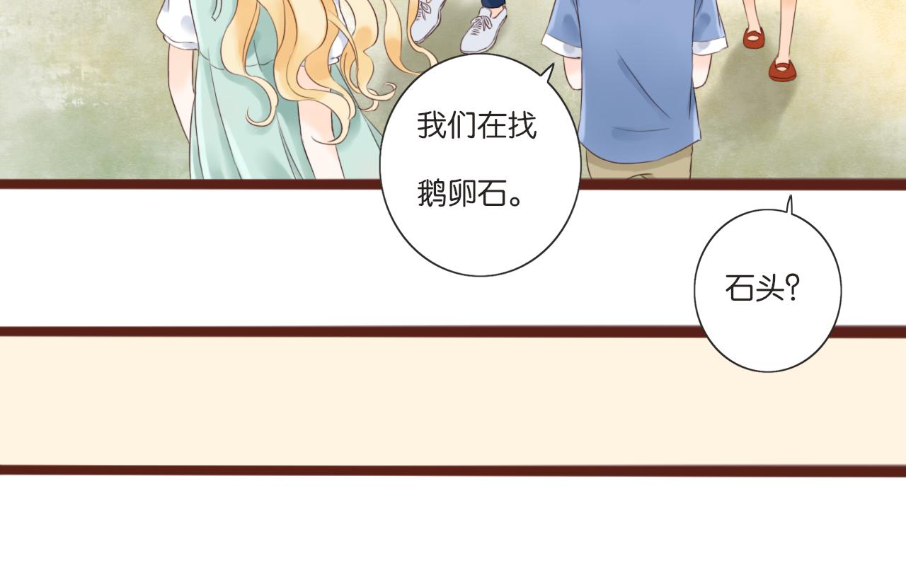 第7话 寂寞吗21