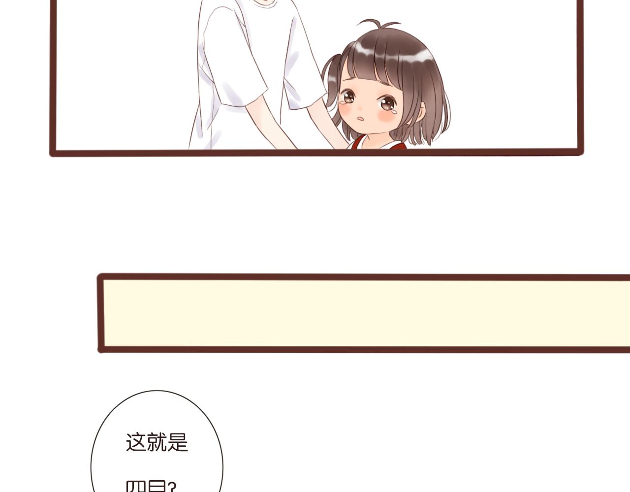 第3话 我帮你106