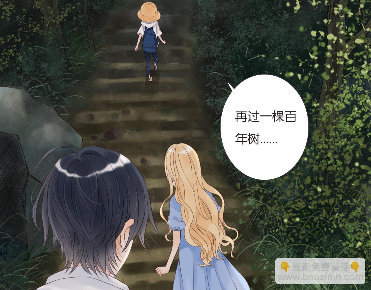 第8话 生日礼物34