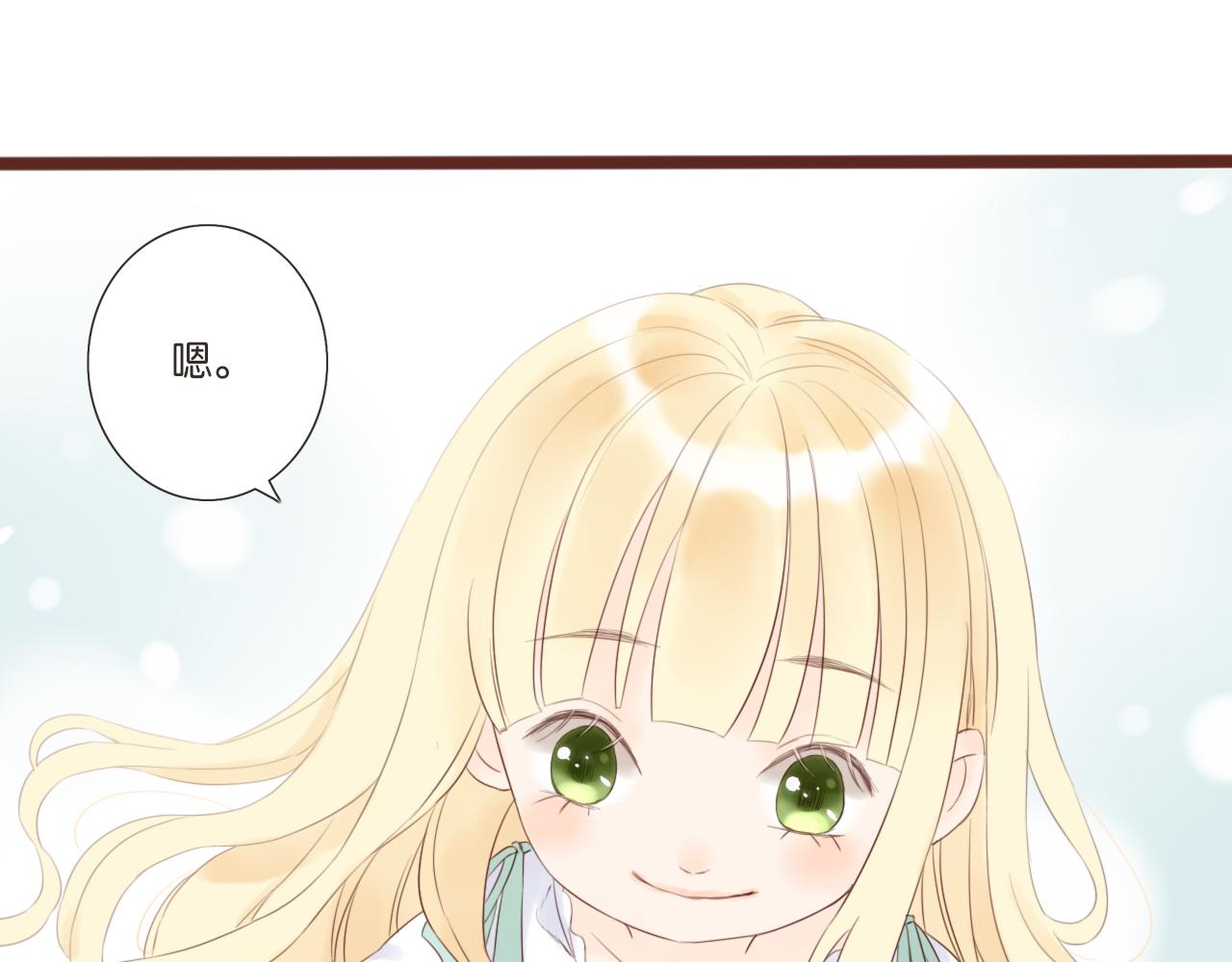 第6话 阿星50