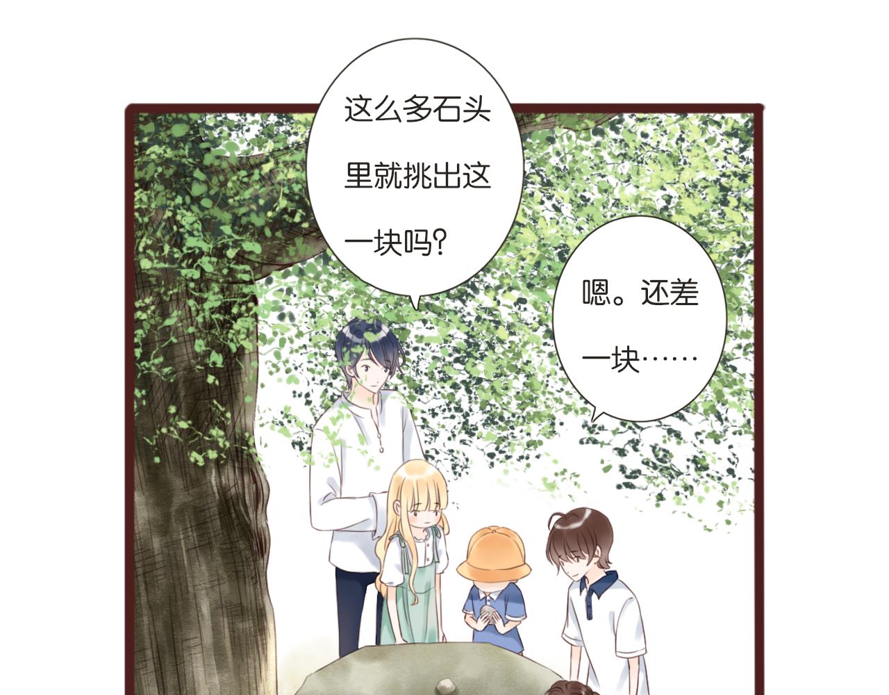 第7话 寂寞吗27
