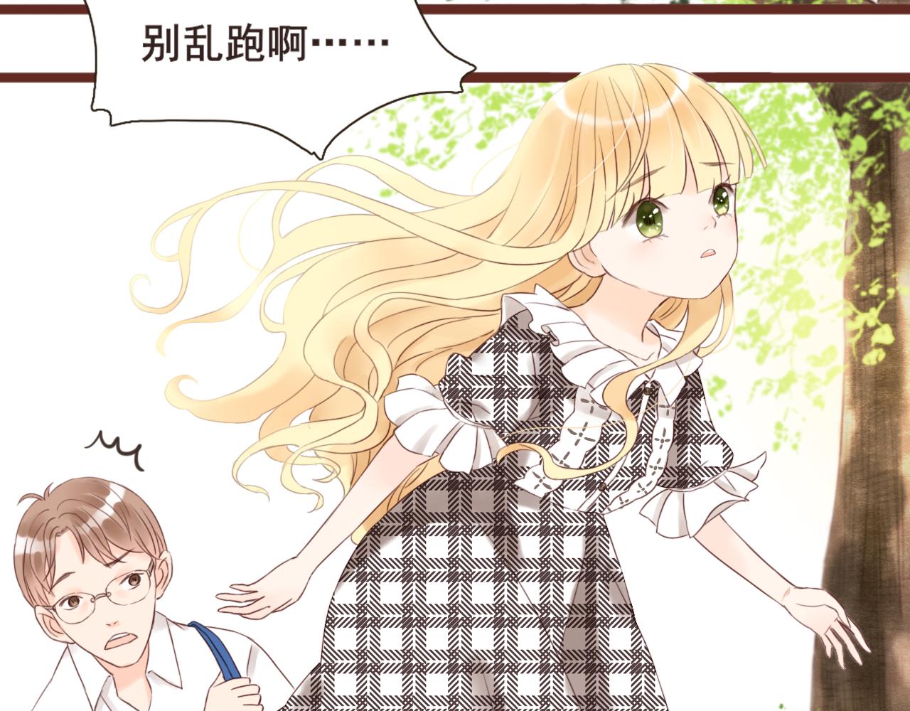 第1话 搬迁80