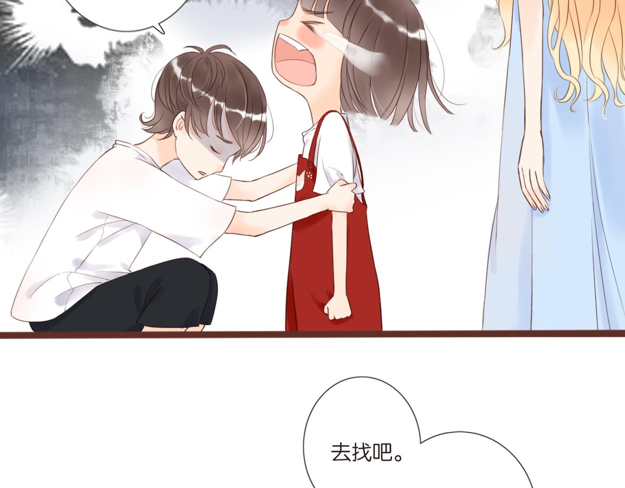 第3话 我帮你103