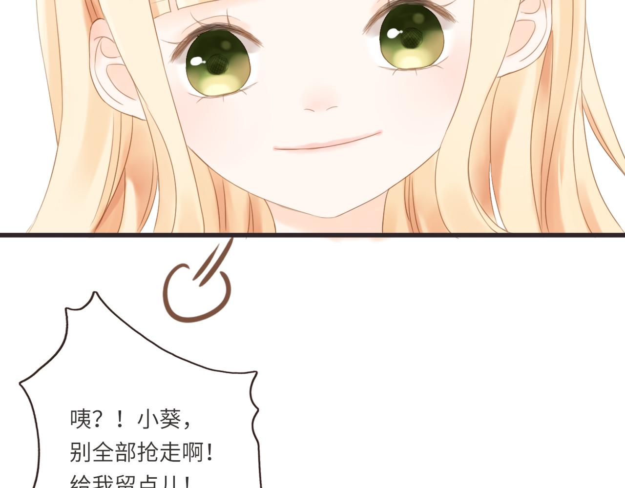 第13话 见面162