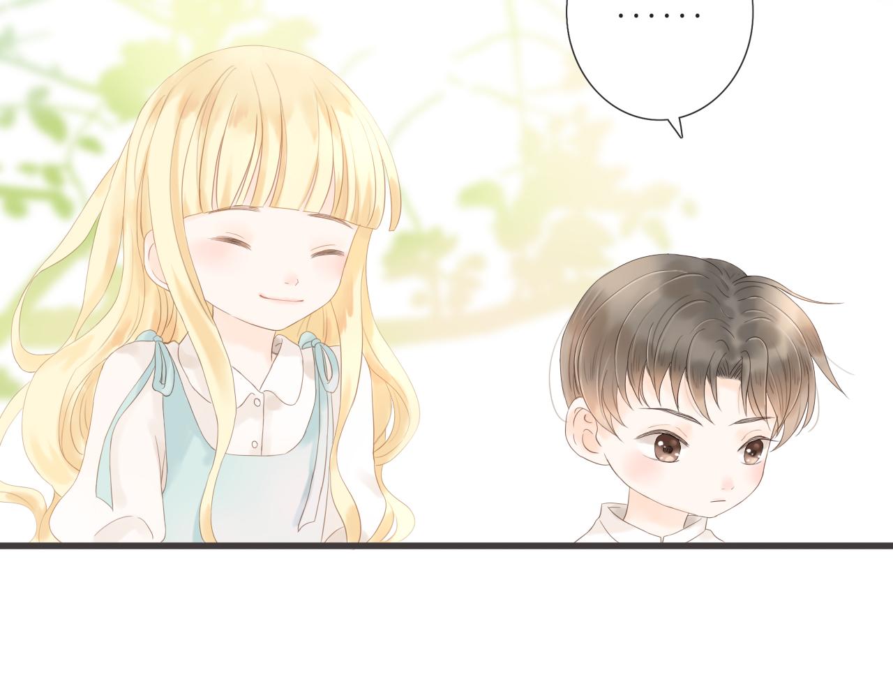 第17话  是真心吗7