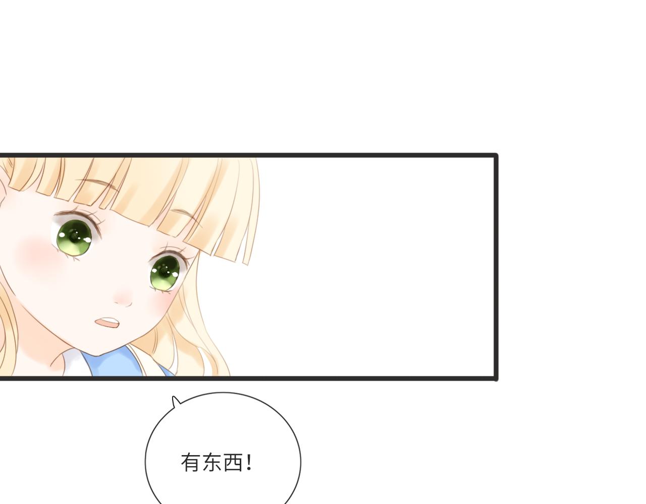 第13话 见面27